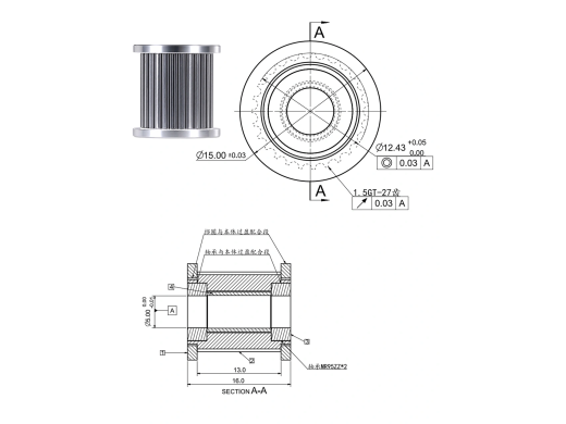 Idler 1.5GT 27T med tænder – 5 mm Bore/ID